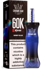 Al Fakher Crown Bar E Hose X 60000 Puffs Einweg Vape Berry Blue Disposable Device