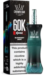 Al Fakher Crown Bar E Hose X 60000 Puffs Einweg Vape Blueberry Mint Disposable Device