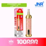 Acevape Jnr Crown Shisha 100000 Zuege Kleine Verpackung Erdbeere Kiwi 07 Eu Lager Disposable Vape Device