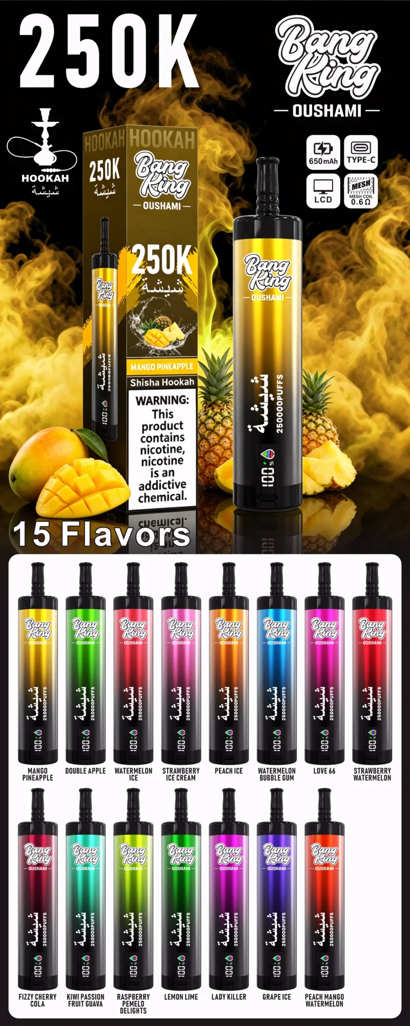Acevape Bang King Oushami Shisha Wasserpfeife 250000 Zuege Marketingbild 016 Disposable Vape Device